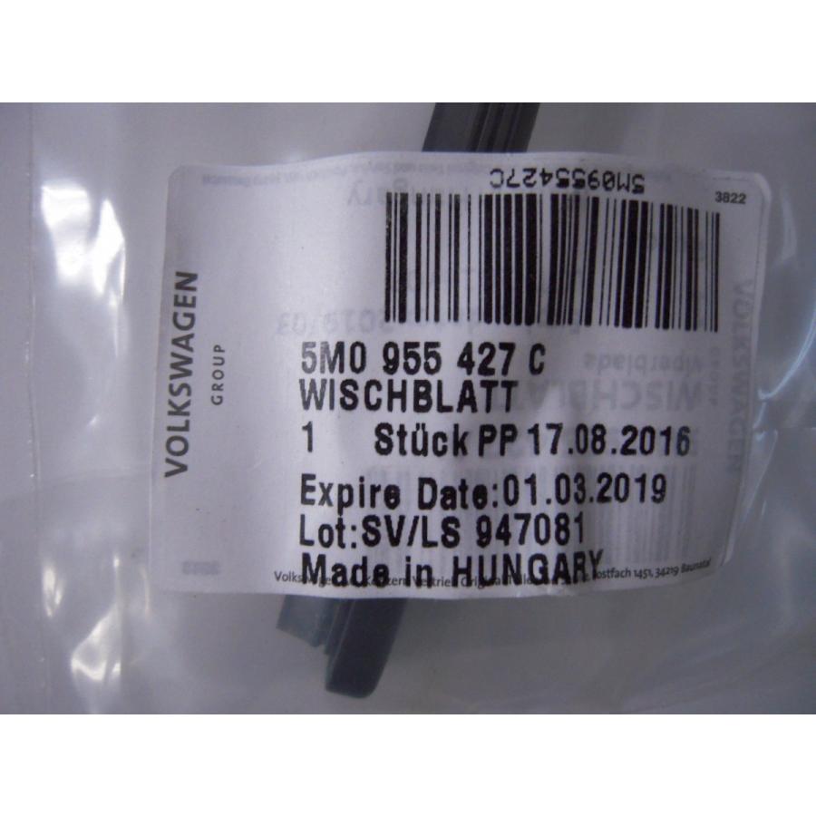 VW シャラン 純正 ワイパーブレード リア 5M0955427C 5M0955427D 340mm :5M0955427C:Bay side parts - 通販 - Yahoo!ショッピング VW シャラン 純正 ワイパーブレード リア 5M0955427C 5M0955427D 340mm :5M0955427C:Bay side parts - 通販 - Yahoo!ショッピング