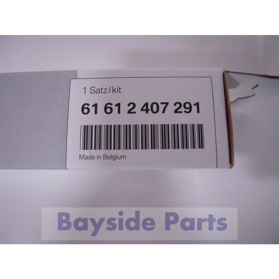 BMW 純正 X1 F48 ワイパーブレード フロント 左右セット 右ハンドル用