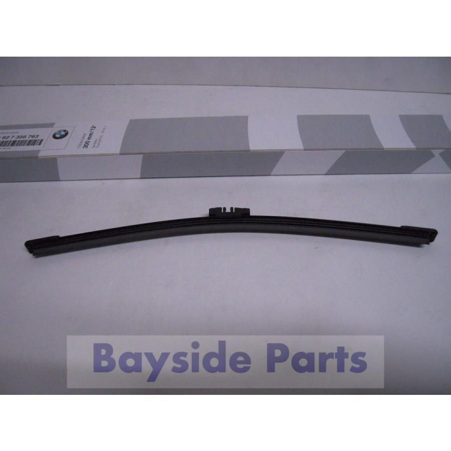 BMW 純正 F31 ワイパーブレード リア 61627356763 : Bay side