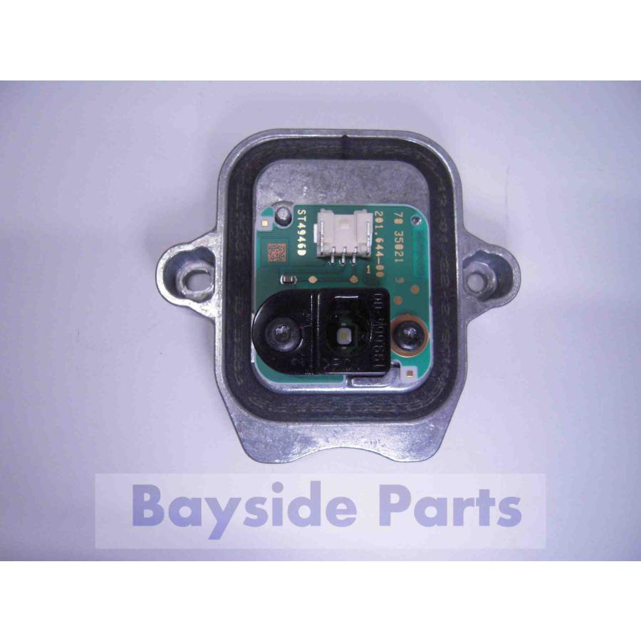 BMW 純正 ヘッドライト LED モジュール 3シリーズ F30 F31 F35