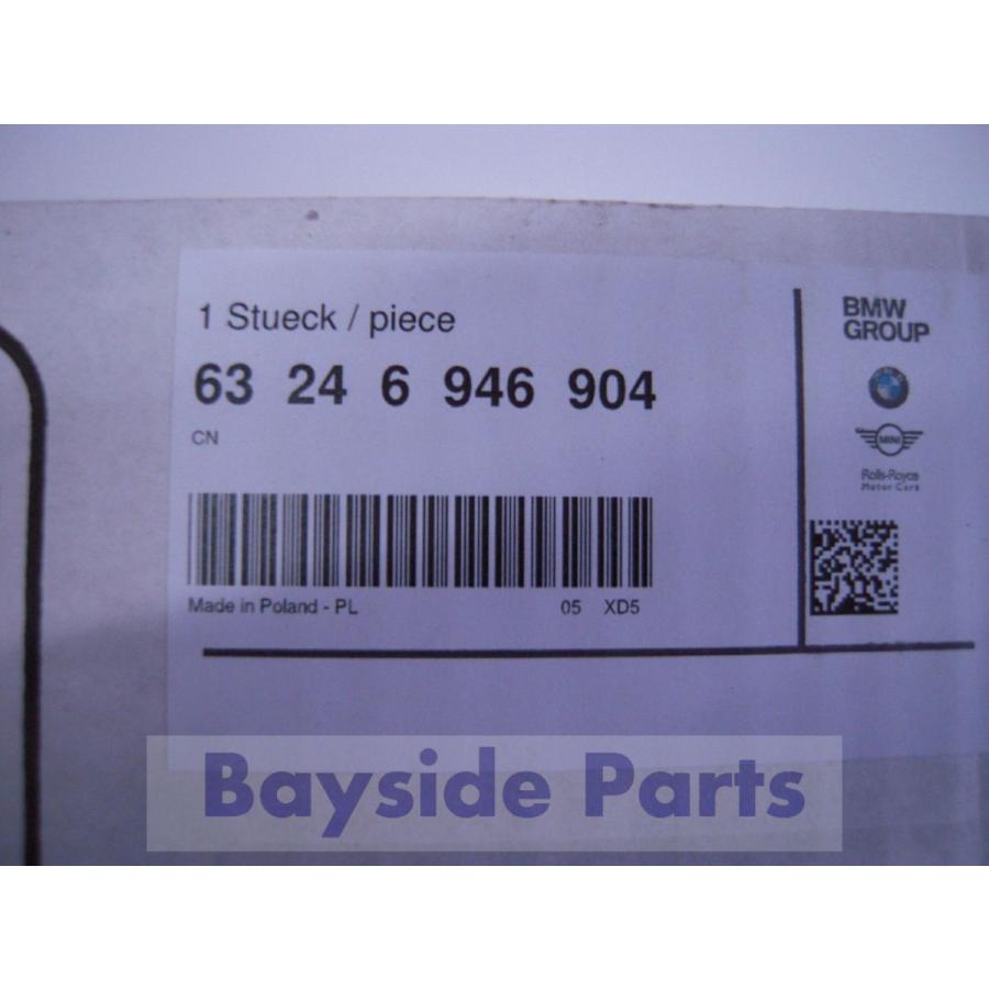 ミニ F56 F57 R57 R56 R55 リアフォグランプ 63246946904 純正 新品_2