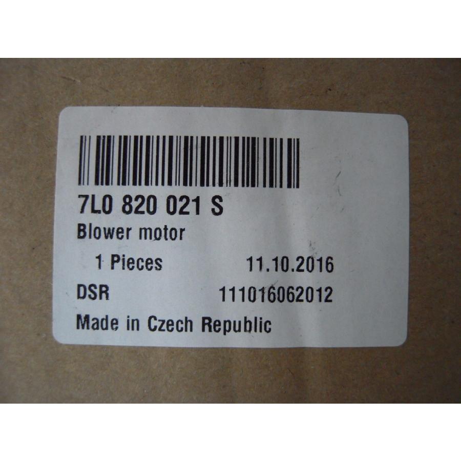 Vw トゥアレグ A Cブロア モーター オートエアコン車用 右ハンドル 純正 7ls 7ls Bay Side Parts 通販 Yahoo ショッピング