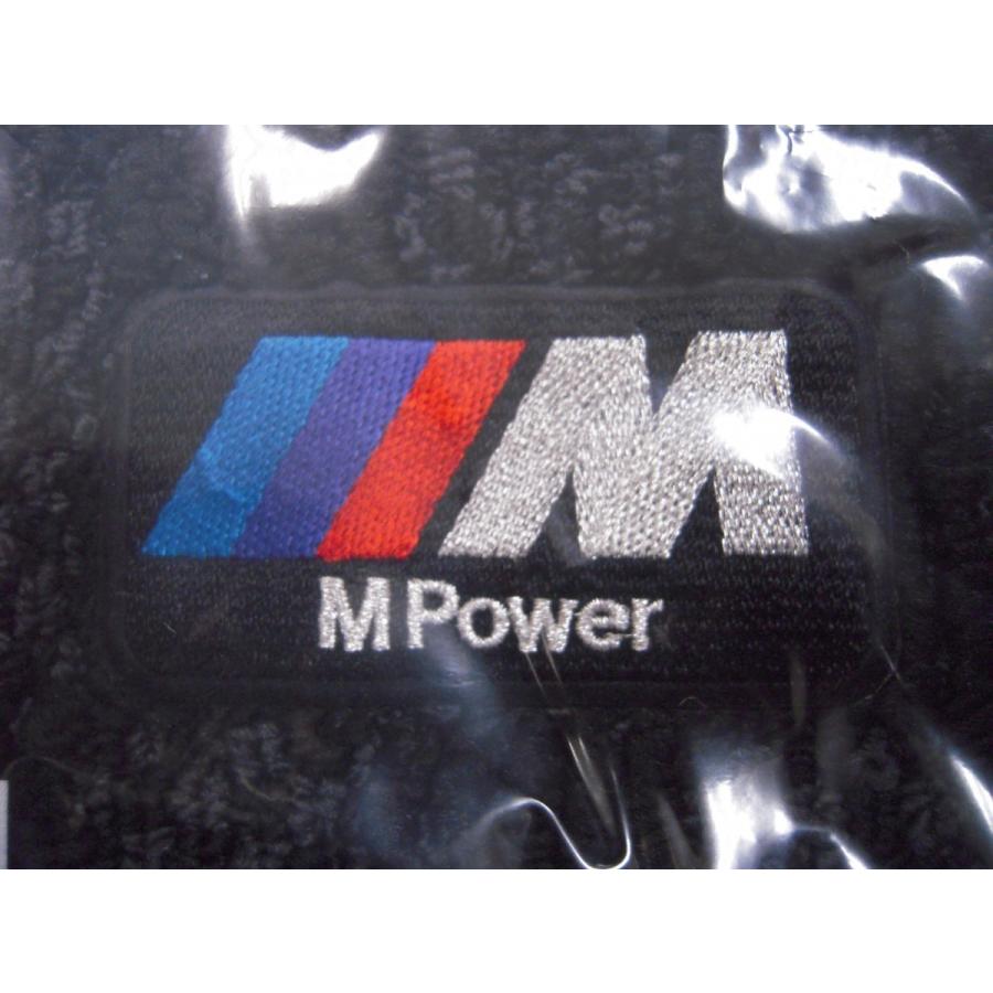 BMW BMW F30 F31 3シリーズ M 純正フロアマット フロント・リア左右
