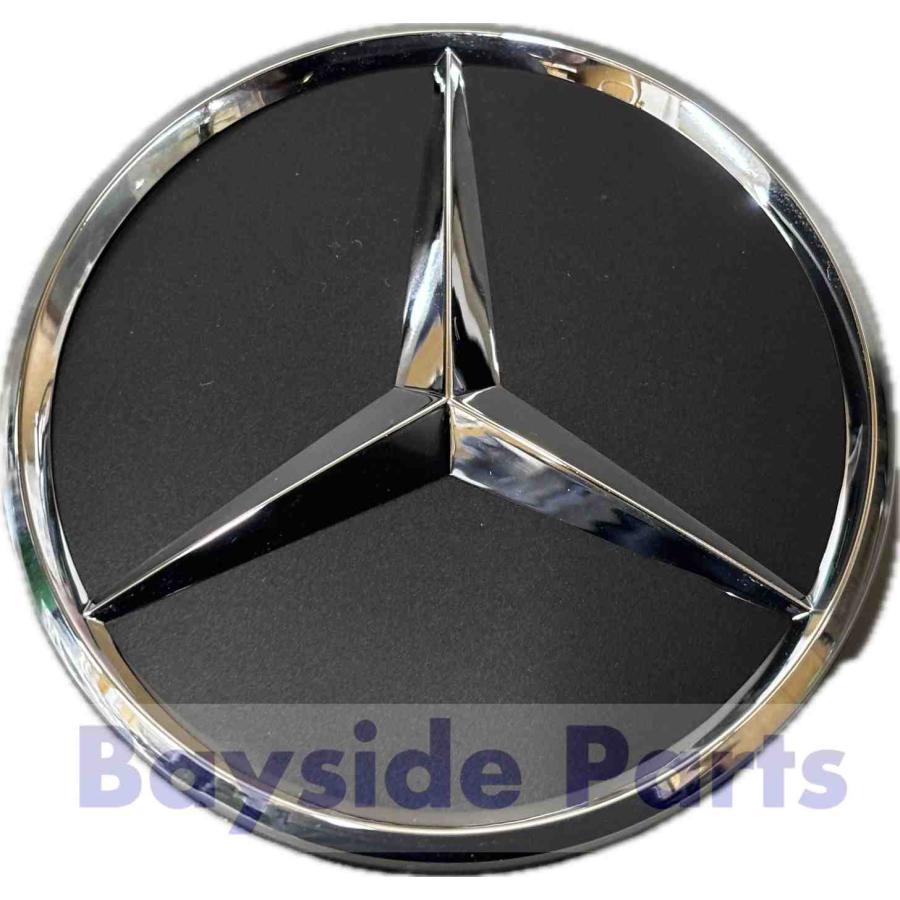 Mercedes-Benz（メルセデス・ベンツ） ホイールセンターキャップ