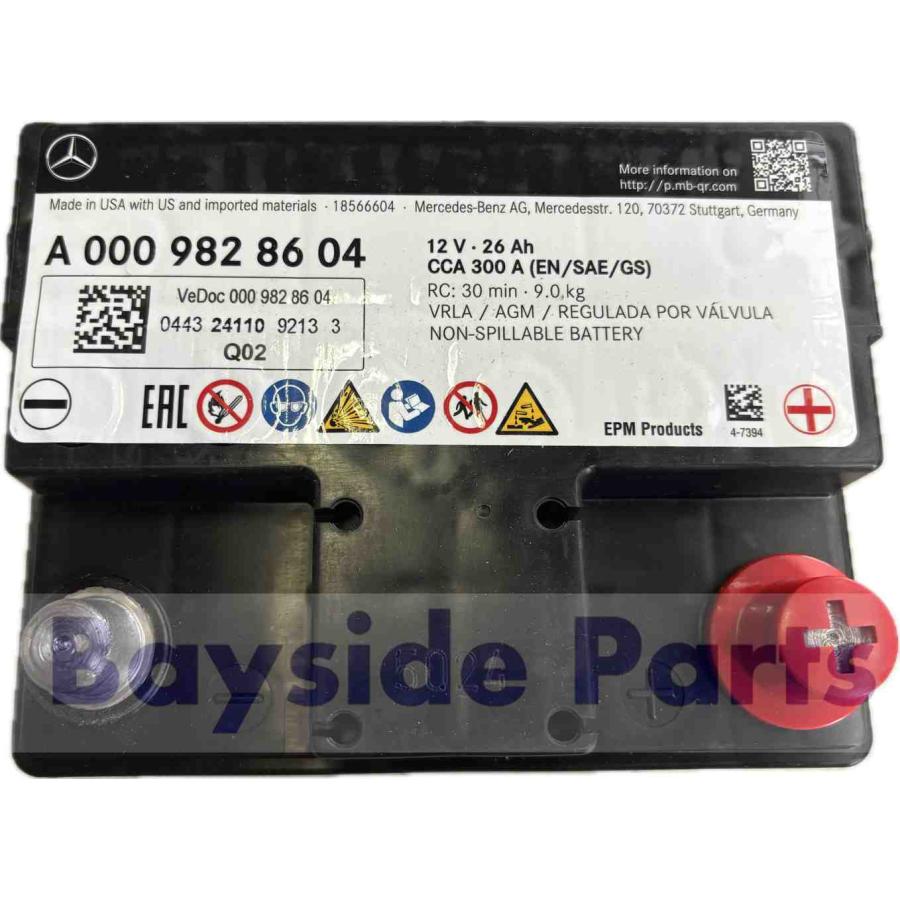 メル82082さま専用 OEM A0029820608 = A0009827710 MBENZ AMG RECHARGED LIB 13.2V