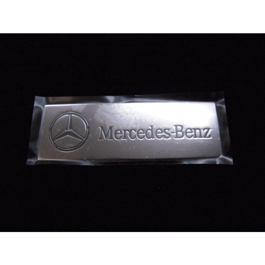 Mercedes-Benz ベンツ Cクラス クーペ C205 右ハンドル車用 純正フロア