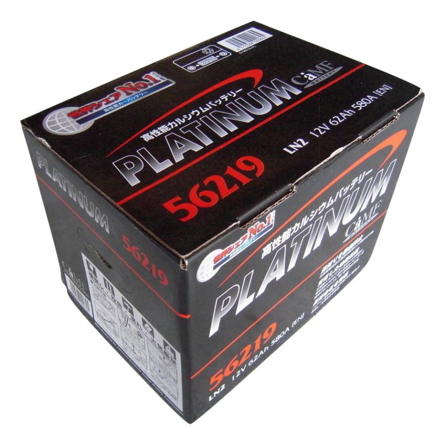 デルコア バッテリー LN2 62AH VW BMW ミニ ボルボ プジョー