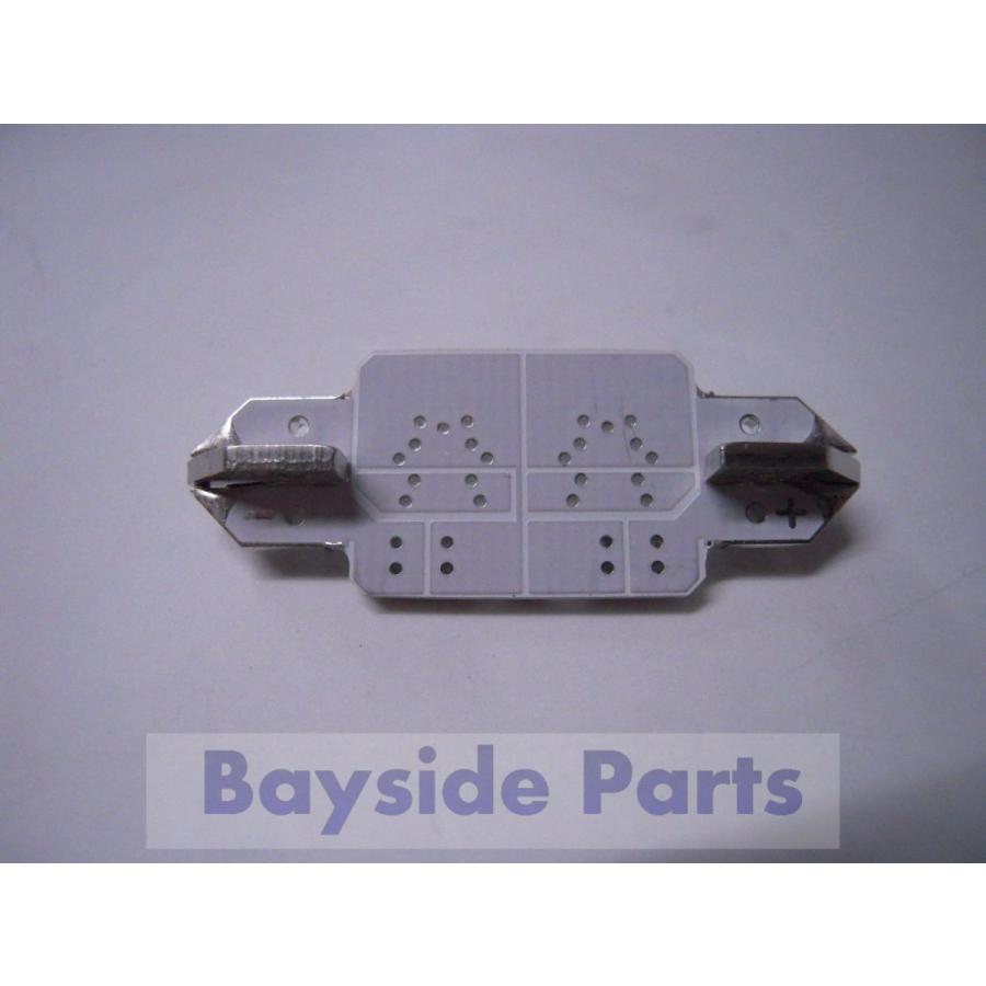 Audi（アウディ） 純正 LED ライセンスプレートバルブ 2個入 J0ADB4L06