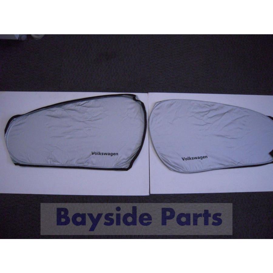 フォルクスワーゲン VW トゥーラン (5T)用 フロント