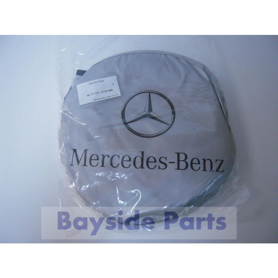 Mercedes-Benz（メルセデス・ベンツ） ベンツ Aクラス W176 純正