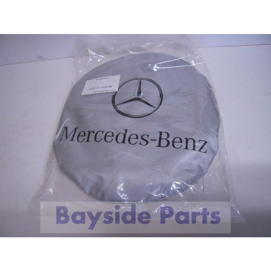 Mercedes-Benz（メルセデス・ベンツ） ベンツ Sクラス W221 CL W216