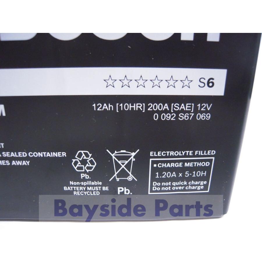 BMW サブバッテリー 12V AGM F10 F11 F12 F13 G11 G12 等 61219394648  ボッシュ製 SBLA-12-2｜baypar｜02