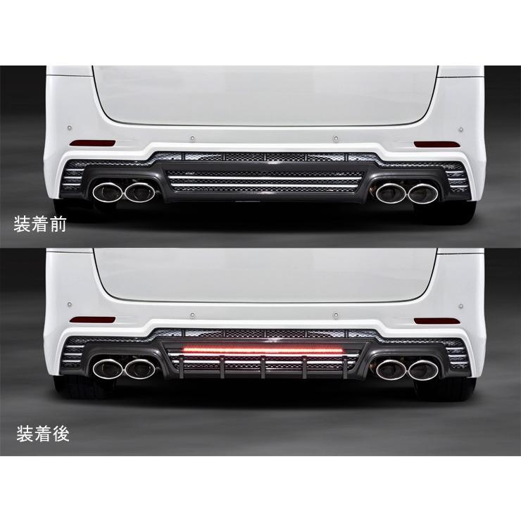 20系アルヴェル用モデリスタｱﾄﾞﾐﾚｲｼｮﾝリアハーフ TOYOTA｜ヴェルファイア／VELLFIRE｜GGH/ANH 20・25/ATH20 H23.11～H26