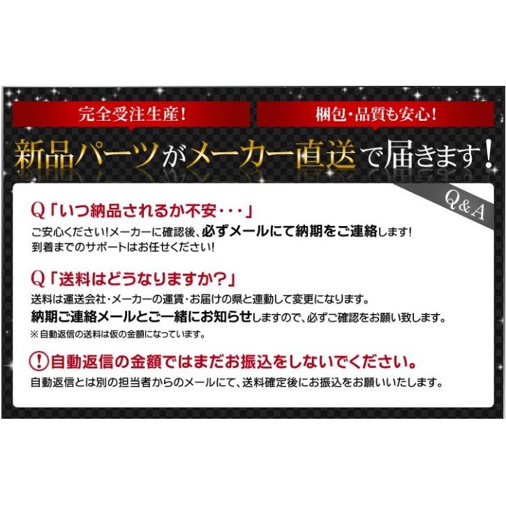 ベルタ　フロントバンパースポイラー　アルファードＧＧＨ　ＡＧＨ３０・３５　ＡＹＨ３０　前期　アドミレイション　未塗装品｜bayroad-shop｜08