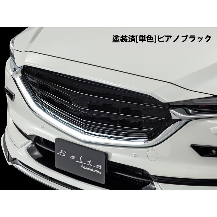 マツダ（Mazda） フロントフェイスグリルV2 単色ピアノブラック 360