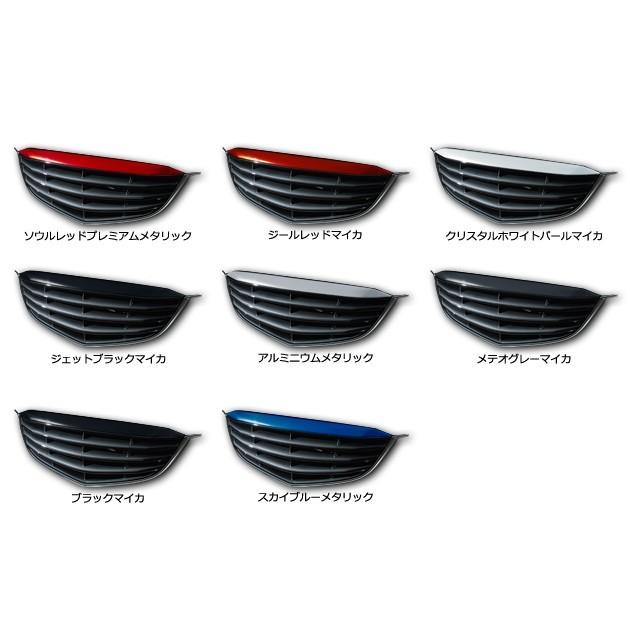 マツダ（Mazda） フロントフェイスグリル3色塗り分け塗装品 CX−5