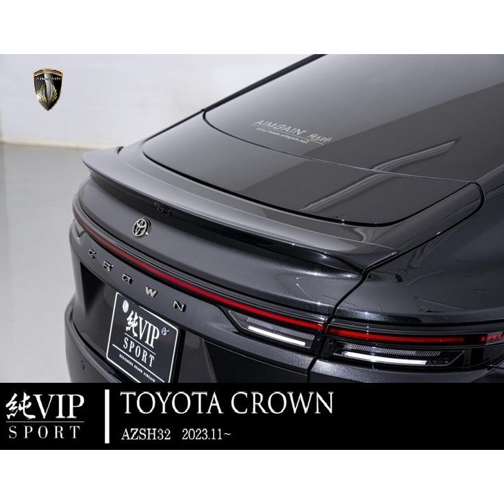 クラウン トランクスポイラー トヨタ クラウン AZSH32 2023.11