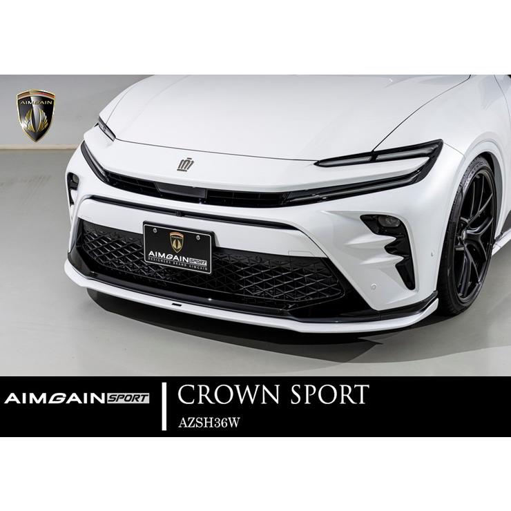 クラウン フロントアンダースポイラー TOYOTA CROWN クラウン スポーツ