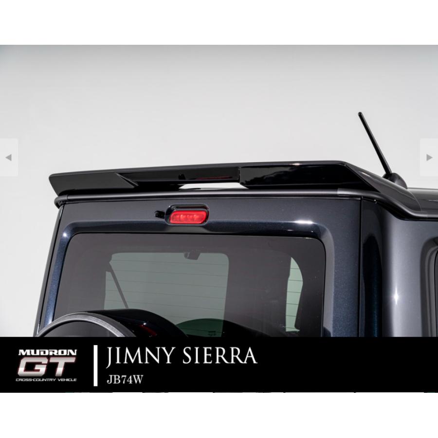 ジムニー リアルーフスポイラー スズキ ジムニーシエラJB74W