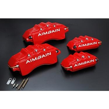 AIMGAINブレーキシステム　18クラウン 20 クラウンGS IS GTブレーキカバー トヨタ クラウンGRS 200/201/202