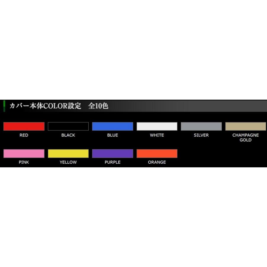 エイムゲインAIMGAIN ブレーキシステムセット　ARS210クラウン GTブレーキカバー トヨタ クラウン ARS・AWS・GRS 210