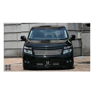 フロントバンパー ニッサン エルグランド E52 前期 エイムゲイン