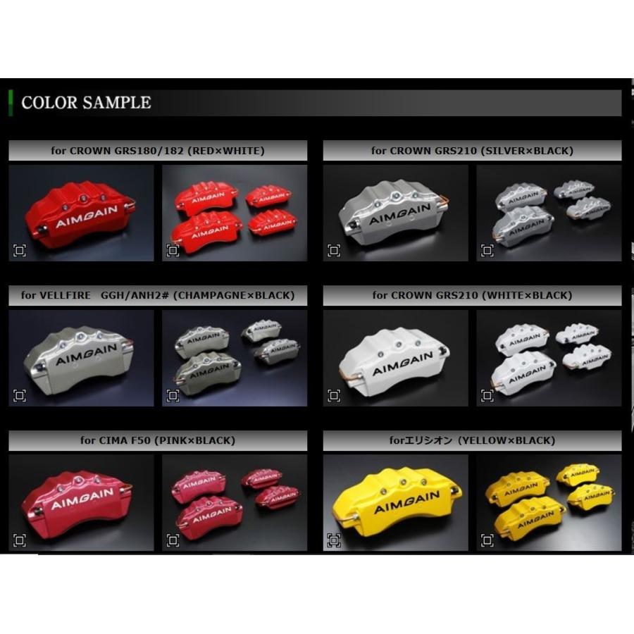ジムニー GT BRAKE COVER・GTブレーキカバー MUDRONロゴ スズキ