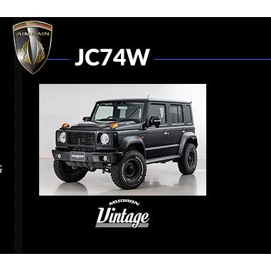 ジムニー フロントフェイスキット グリルウインカーレス ジムニー