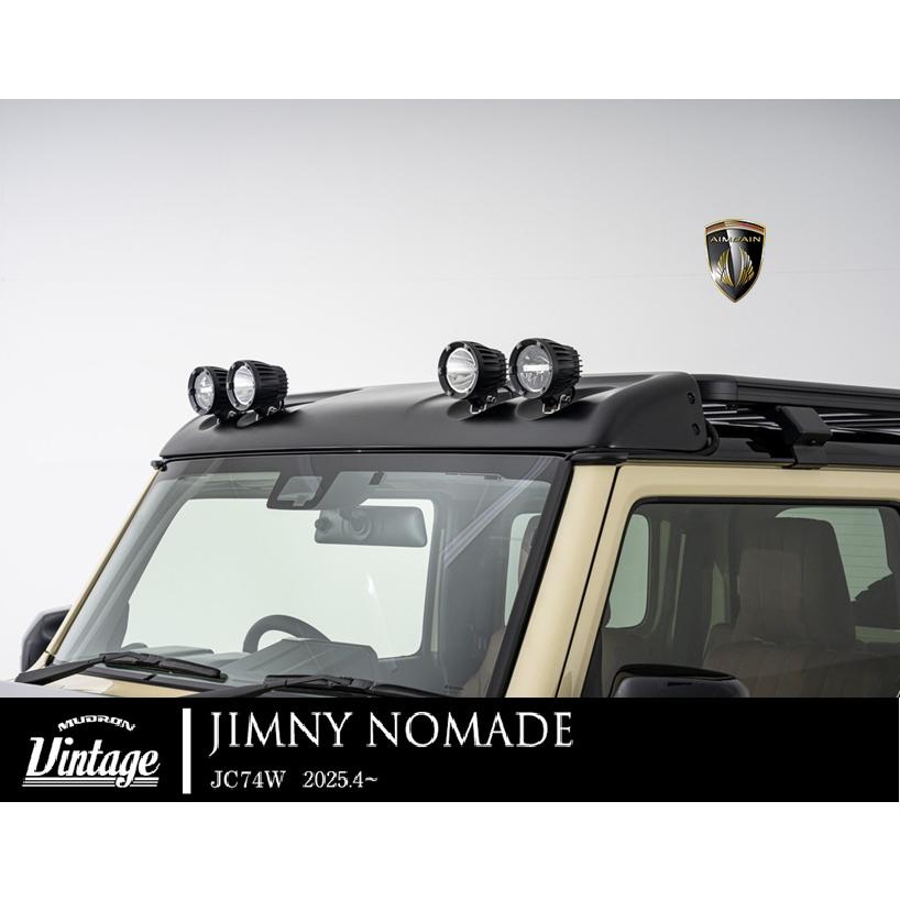 ジムニー クワッドフロントルーフスポイラー LEDスポットライト スズキ