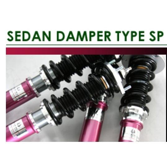 車高調 Type ｓｐ トヨタ クラウン ２００系 ２ｗｄ ａｉｍｇａｉｎ エイムゲイン セダンダンパー タイプｓｐ１台分セット Ag Sp 0cr ベイロードヨコハマ 通販 Yahoo ショッピング