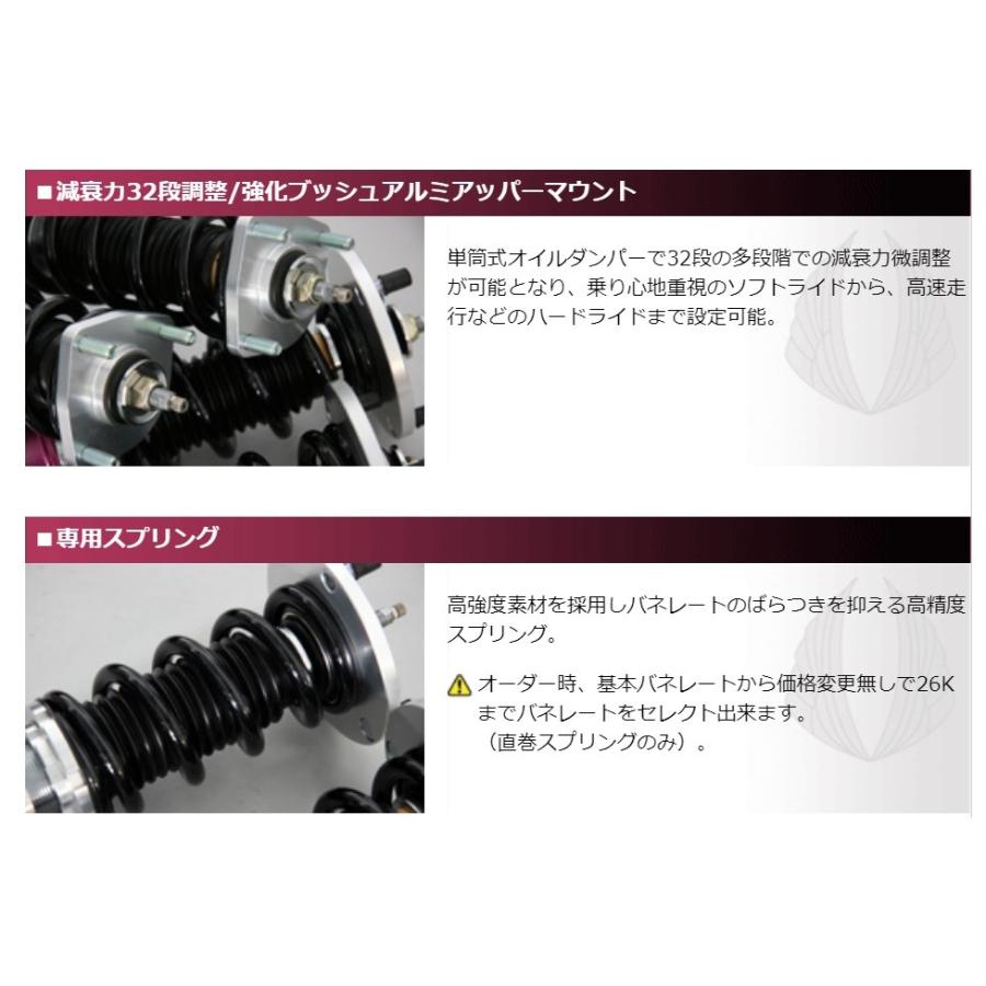車高調 Type ｓｐ トヨタ クラウン ２００系 ２ｗｄ ａｉｍｇａｉｎ エイムゲイン セダンダンパー タイプｓｐ１台分セット Ag Sp 0cr ベイロードヨコハマ 通販 Yahoo ショッピング