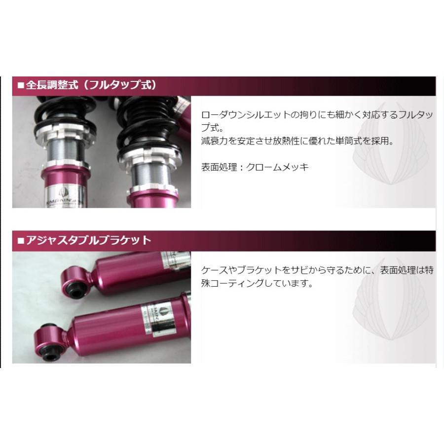 車高調 Type ｓｐ トヨタ クラウン ２００系 ２ｗｄ ａｉｍｇａｉｎ エイムゲイン セダンダンパー タイプｓｐ１台分セット Ag Sp 0cr ベイロードヨコハマ 通販 Yahoo ショッピング