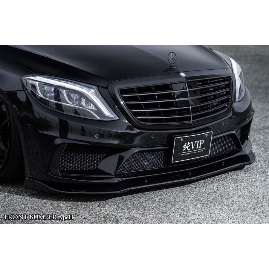 メルセデスベンツW222フロントバンパー Mercedes-Benz（メルセデス・ベンツ） W222 Sクラス 後期 AMG S63