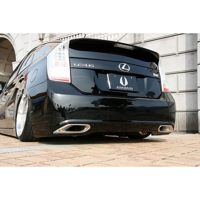 プリウス マフラーフィニツシャー プリウス ZVW30 AIMGAIN