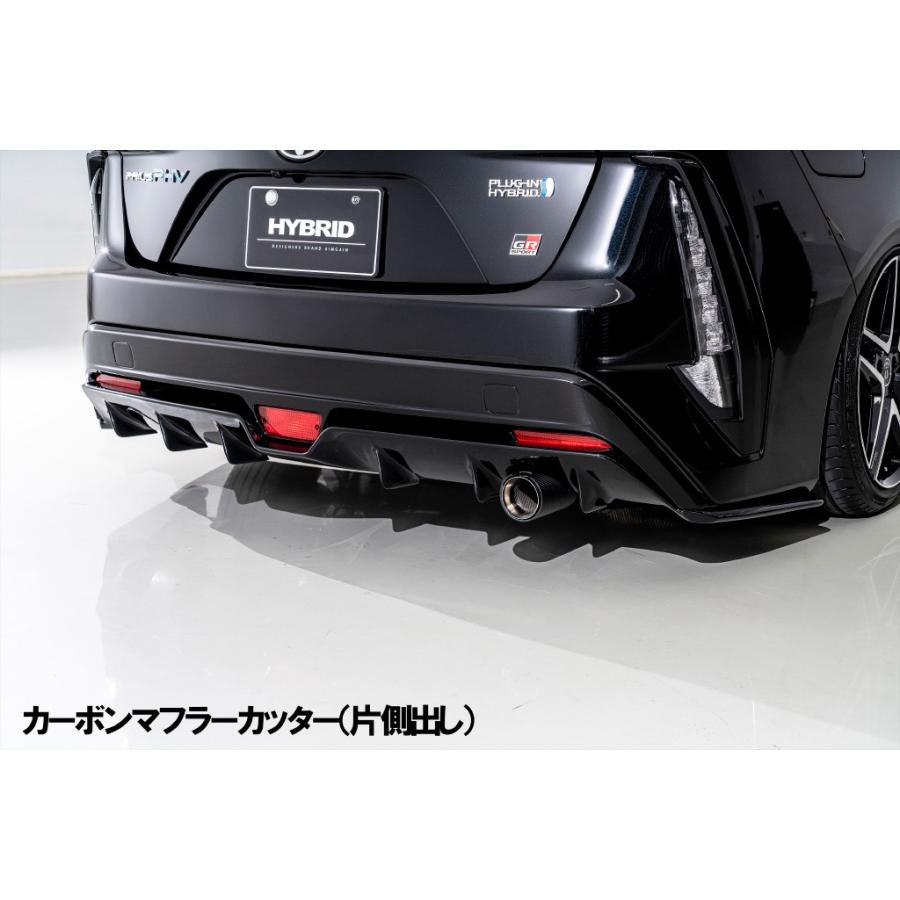 プリウス カーボンマフラーカッター 片側だし トヨタ プリウスPHV