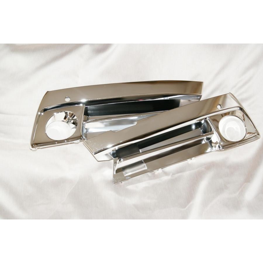 クラウン メッキFOGカバー AWS210系クラウン