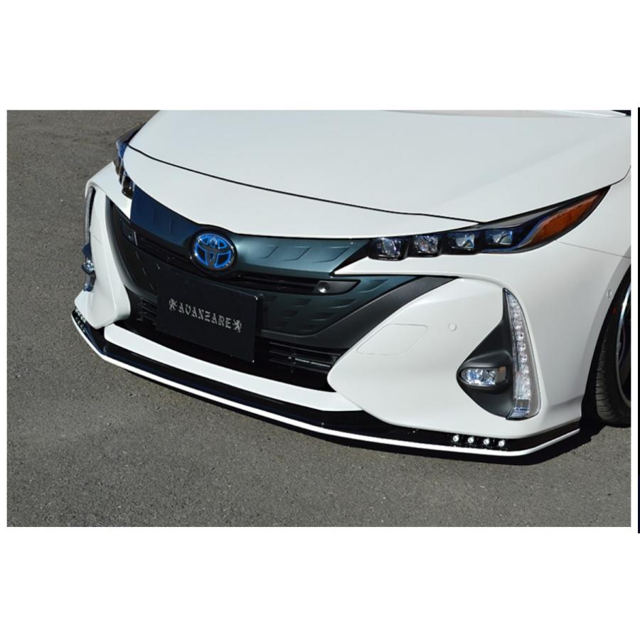 プリウス M'z SPEED | BodyKit | プリウス | PRIUS (ZVW5#)