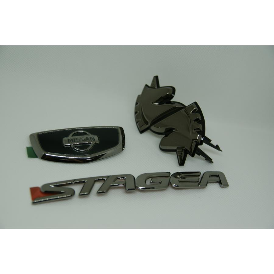 エンブレム 送料無料 ブラックメッキ ステージアC34 後期 
