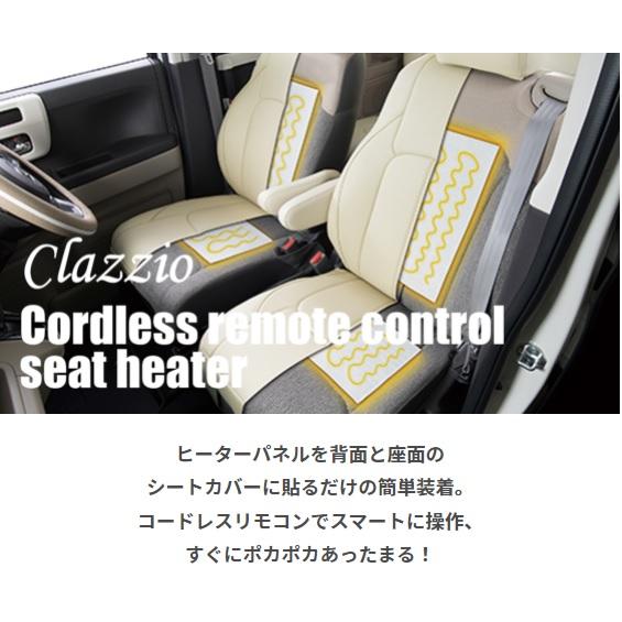 アルファード シートヒーター 2座席分セット Clazzio