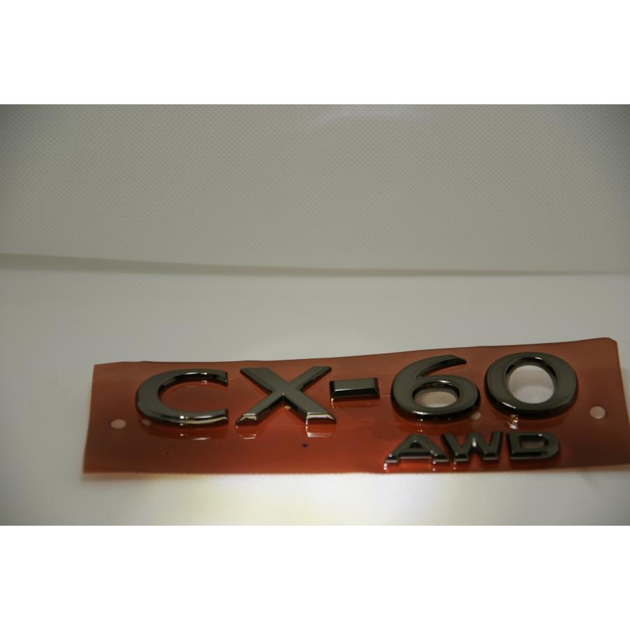 【超激レア】マツダ k360 エンブレム シーエックス ブラックメッキ濃いめ エンブレム マツダ CX−60 3