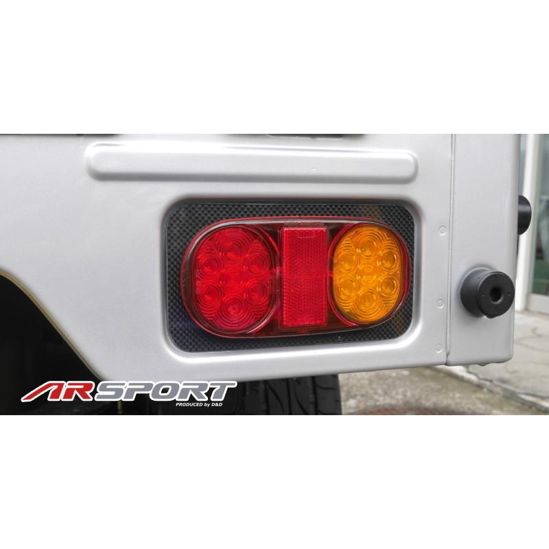 LEDテールランプ カーボンパネル【マツダ スクラム DG16T