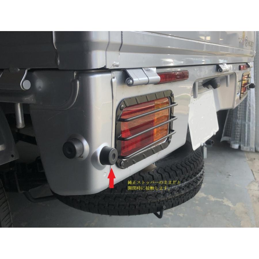 テールランプガード 黒粉体塗装 左右セット S201P/S211Pハイゼット