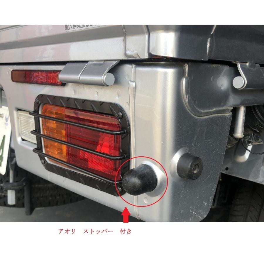 テールランプガード 黒粉体塗装 左右セット S201P/S211Pハイゼット