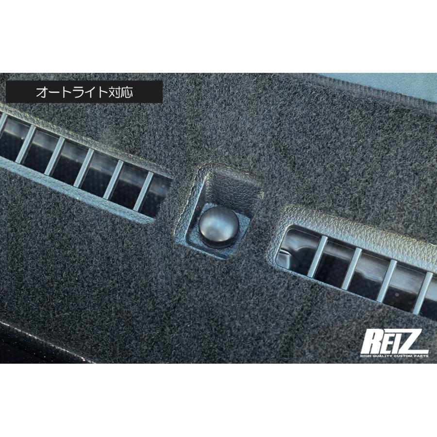 ハイゼット ダッシュボードマット2P 後期ハイゼットトラック