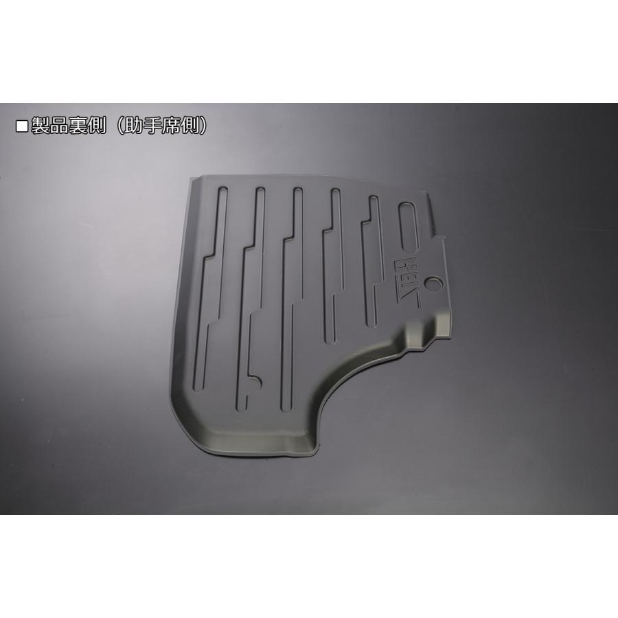 ハイゼット 車 フロアマット ハイゼット トラック/ジャンボ AT車用