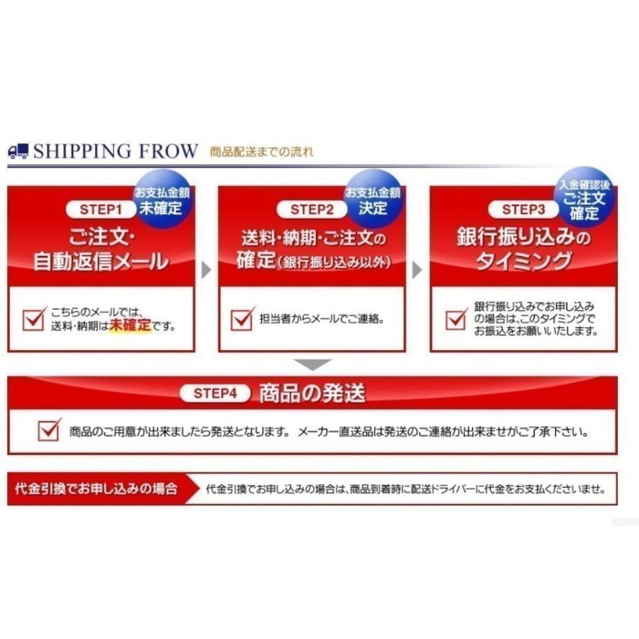マルチカラーチェンジフォグランプ　3色変更　純正交換【後期ハイゼットジャンボ、ハイゼットトラックS500P/S510P　ダイハツ】ライツ_12