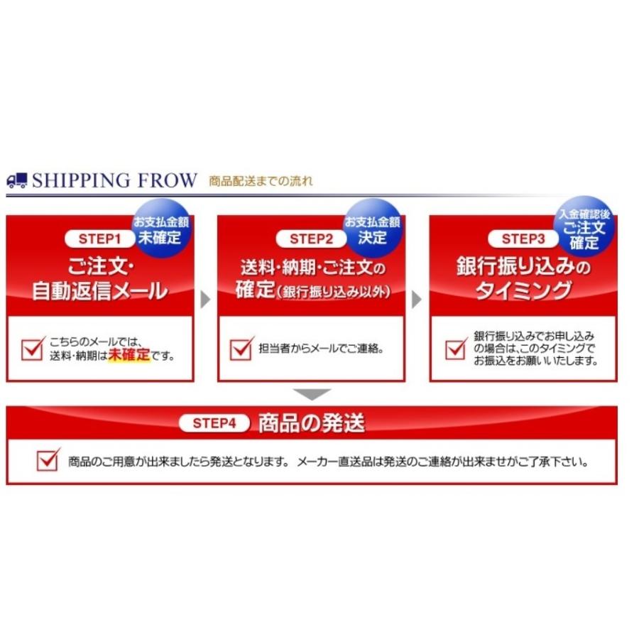 トヨタ（TOYOTA） 現品加工 最高級ゴールドメッキ加工 アリスト