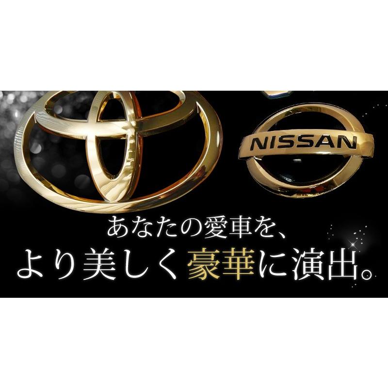 クラウン 最高級ゴールドメッキエンブレム 送料無料 18系マジェスタ 