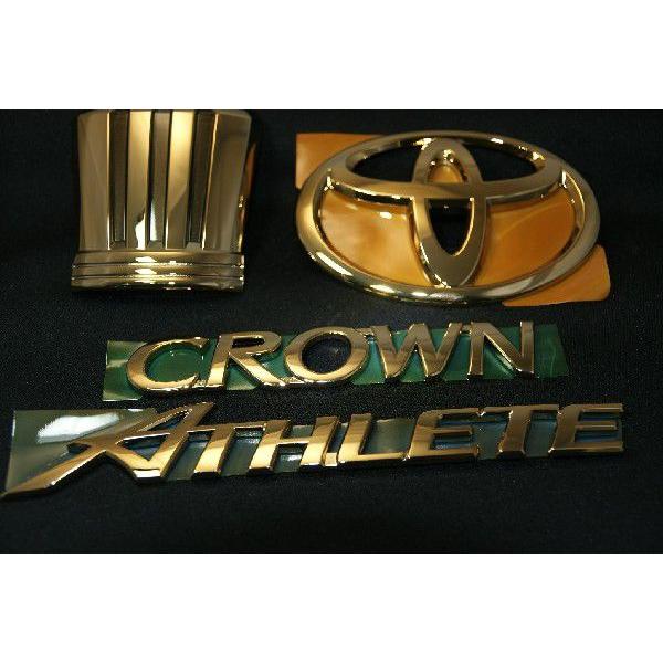 エンブレム 送料無料 ゴールドメッキ クラウン 200系 アスリート