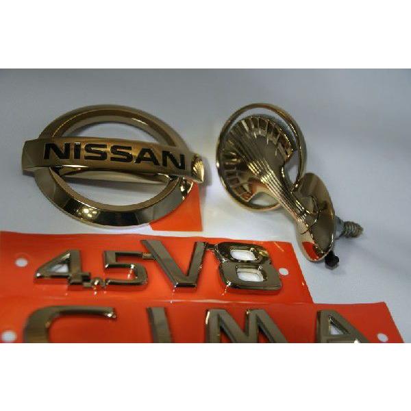 エンブレム 送料無料 ゴールドメッキ ニッサン シーマF50 後期